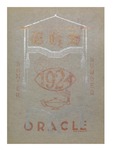 The Oracle, 1924 by Bangor High School