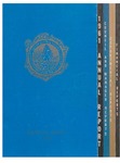 Annual Report, Bangor, Maine: 1961 by City of Bangor, Maine