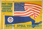 Put The Pennant Beside The Flag, Both Spell Victory -- United States Shipping Board -- Emergency Fleet Corporation